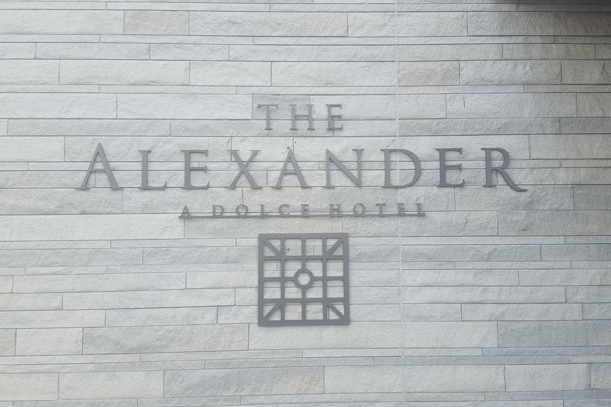 Logo for The Alexander Hotel in Indianapolis