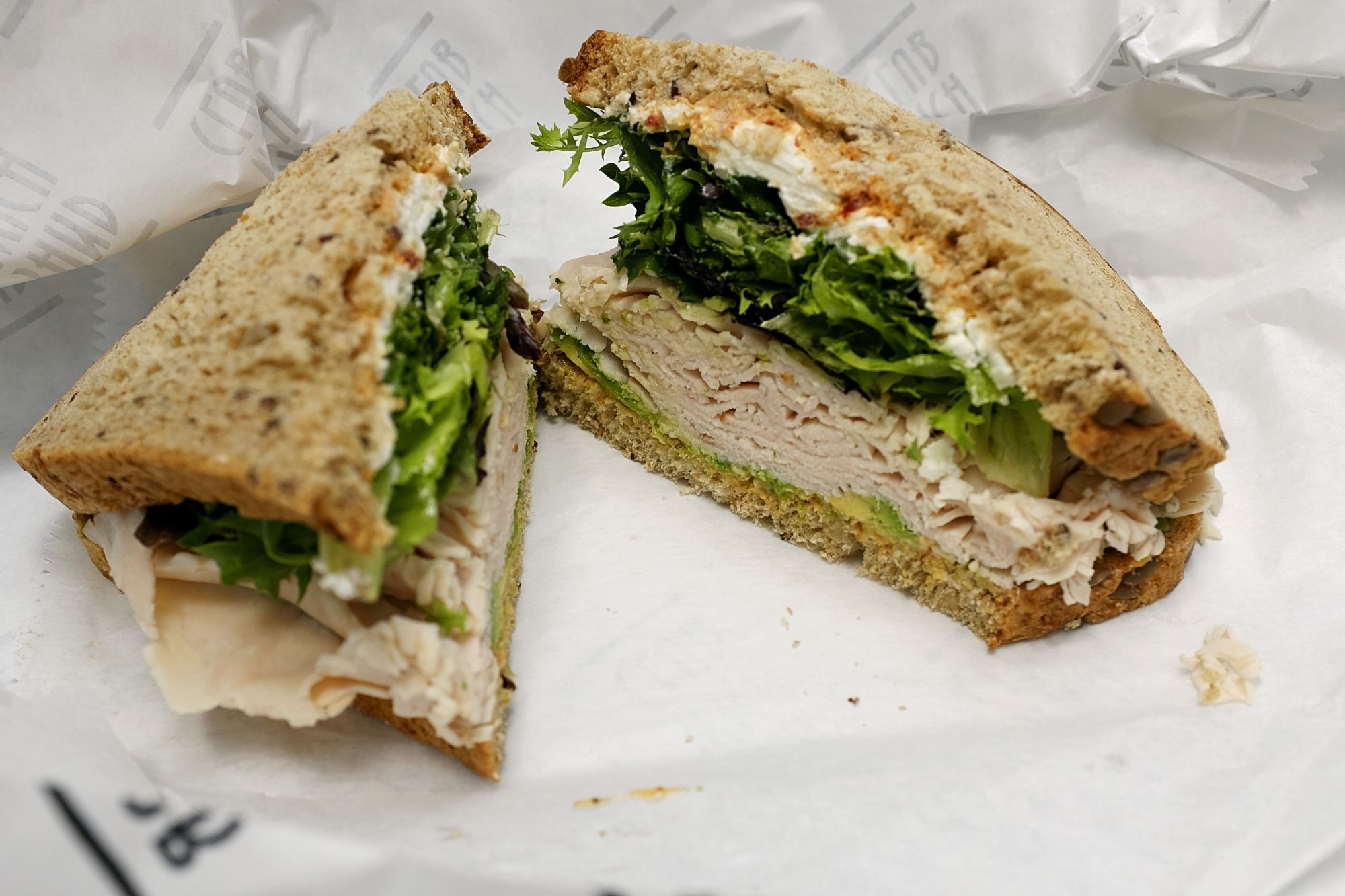 Turkey Sandwich with avocado