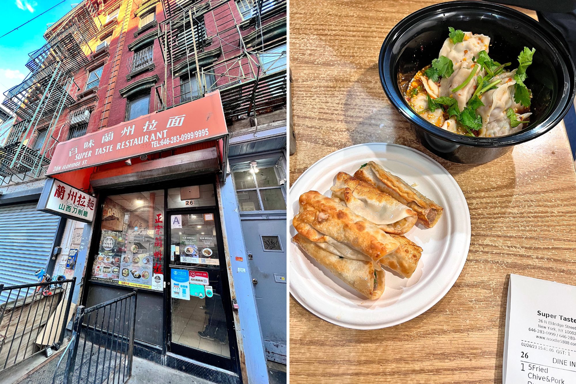 Two images: exterior of Super Taste and two types of dumplings