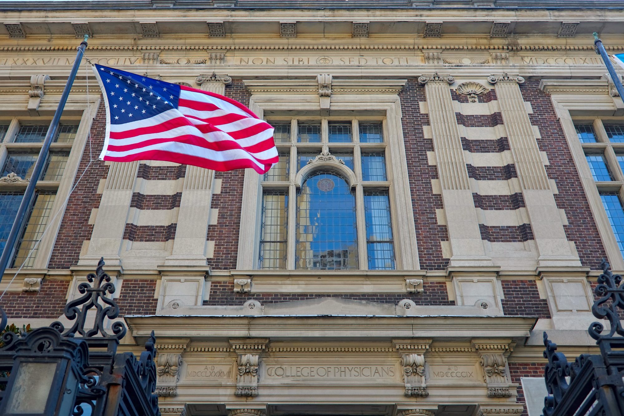 Exterior of The Mütter Museum in Philadelphia