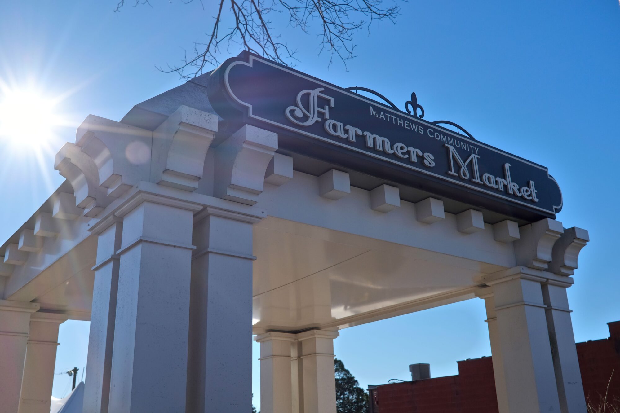 Entrance to the Matthews Farmers Market