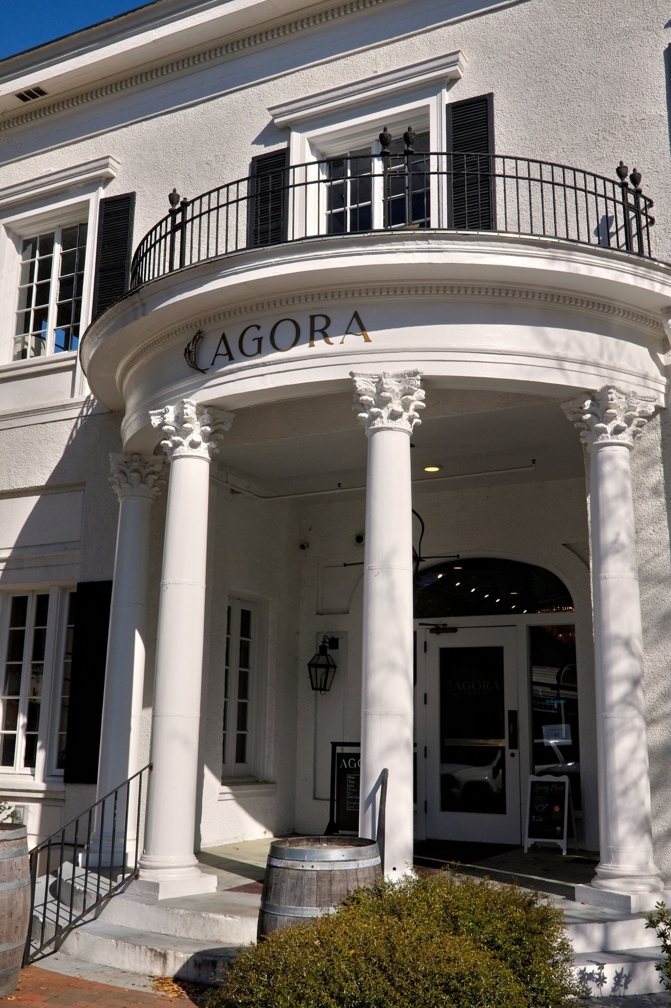 The entrance to Agora in Pinehurst