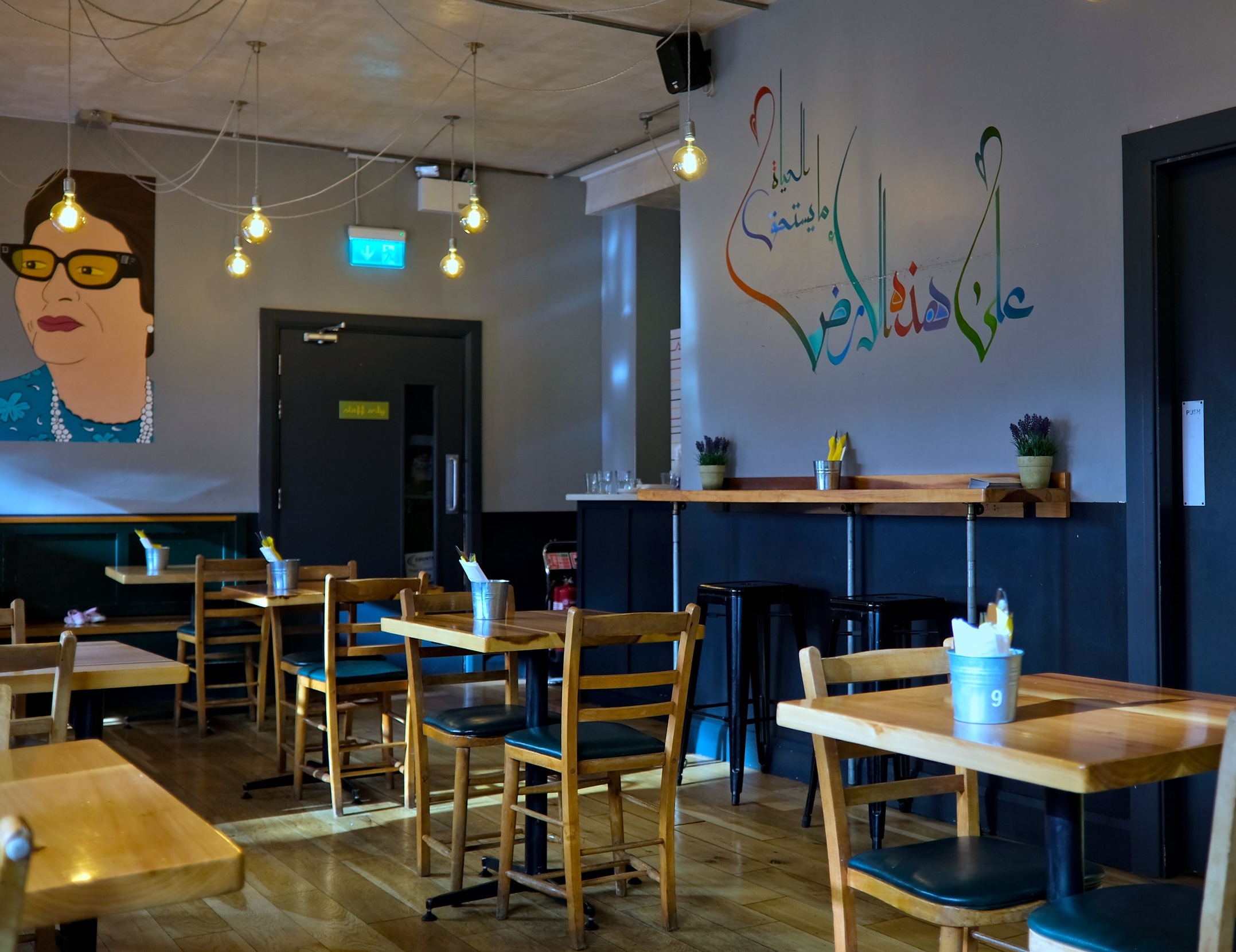 The interior of Umi Falafel in Cork